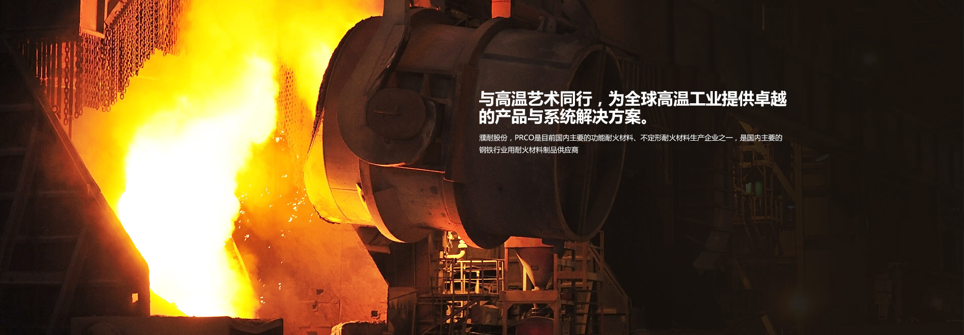 MK(中国)1